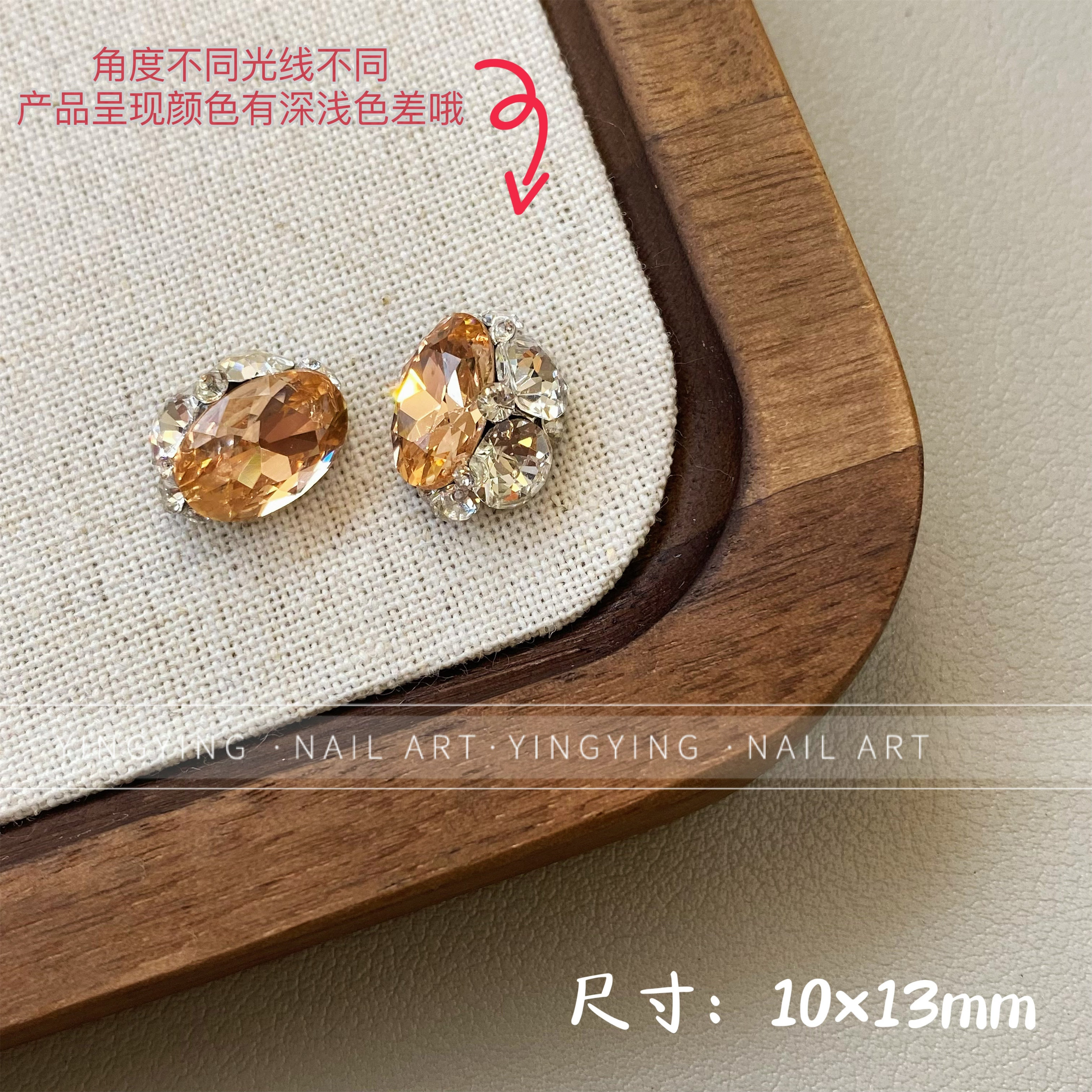 颖颖新品美甲爆款成品椭圆堆钻轻奢超闪鸽子蛋钻球10*13mm指甲钻,淘宝优惠券,粉丝福利购,淘宝优惠卷