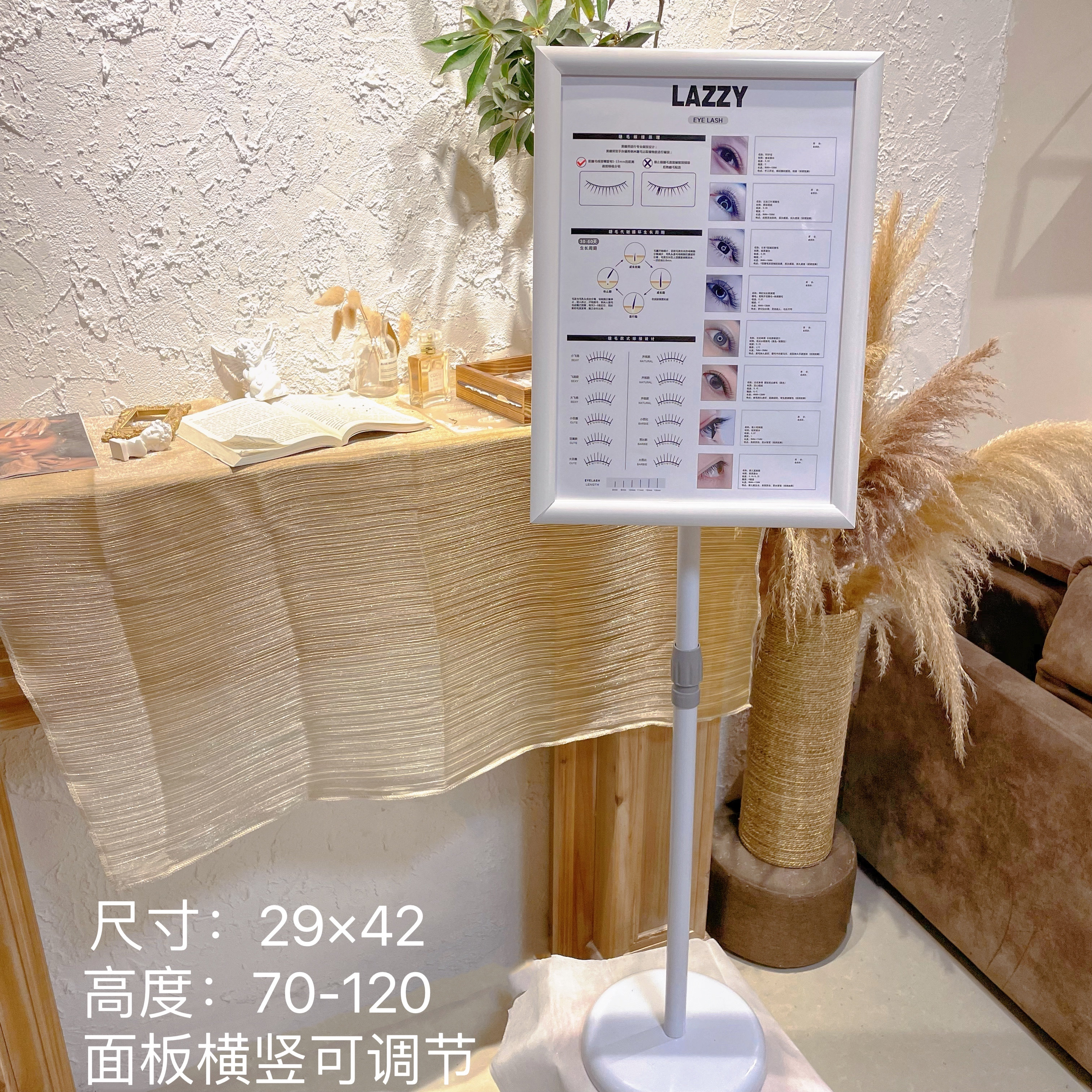 新品A3美睫打版作品落地展示白色铝合金睫毛合集竖版图片样板展架