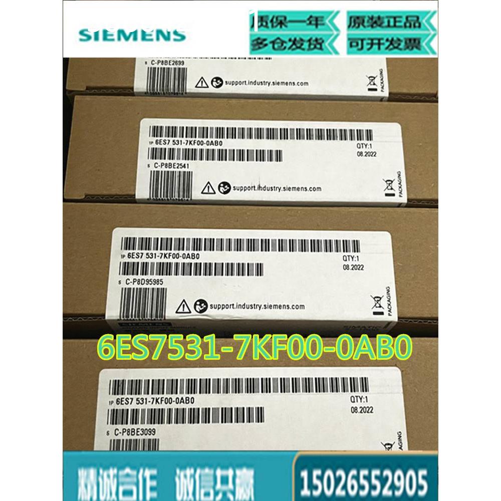 议价K1561-3AA01西门子通信处理器CP5613A2PCI卡用于连接PROFIBUS