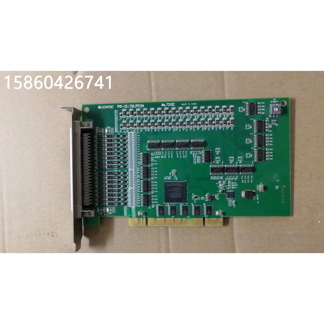 议价克 CONTEC PIO-32/32L(PCI)H No.7212B 数字隔离IO卡 7212C - 图2