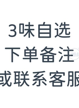 香水女士持久留香72小时正品奶香淡香高级大牌礼物男女士官方正品