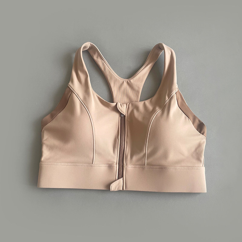 高强运动健身透气工字背心女防震聚拢瑜伽文胸外穿骑行速干一体杯,淘宝优惠券,粉丝福利购,淘宝优惠卷