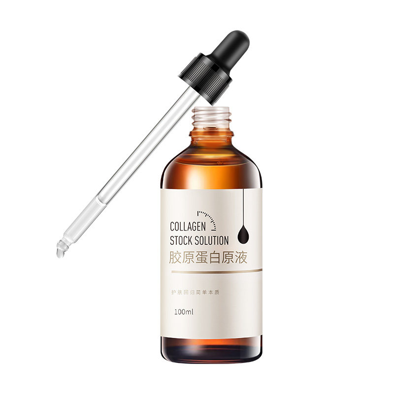 辛有志胶原蛋白细致嫩肤修护精华液 辛有志专属店安瓶/原液