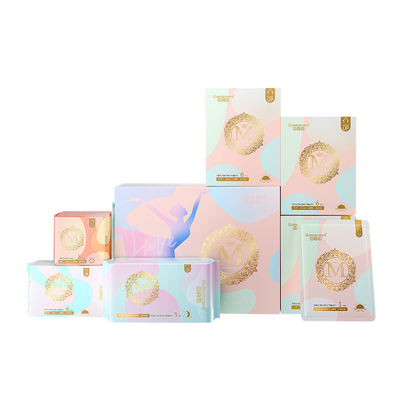 辛有志严选棉密码日用组合装卫生巾 辛有志专属店卫生巾