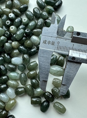 路路通清仓尾货瑕疵油青米珠散珠