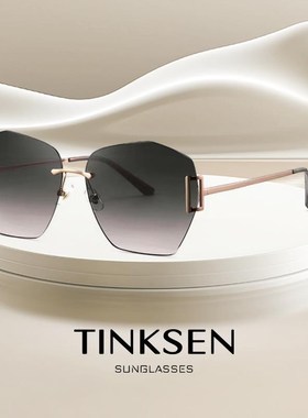 百搭多边气质A女神太阳镜防紫外线无框时尚渐变墨