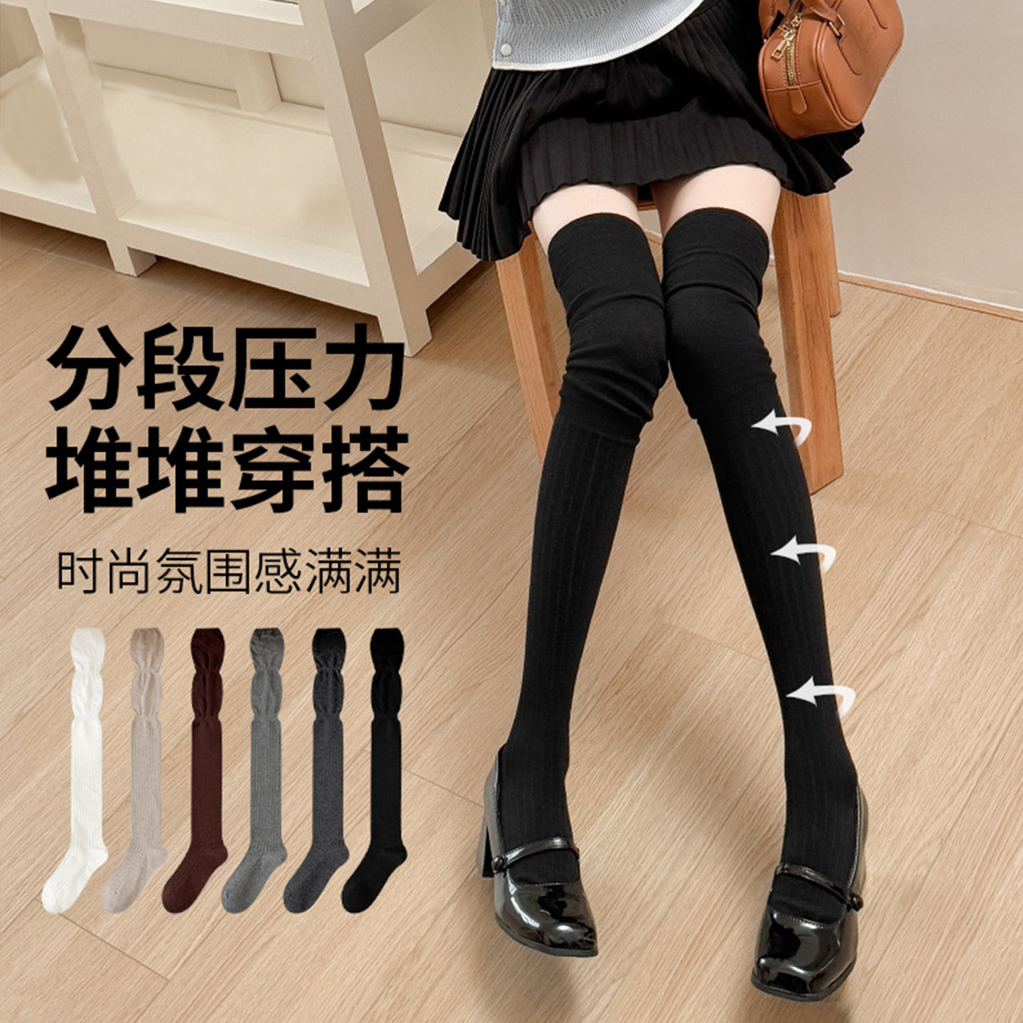 松口过膝袜护膝纯棉月子产后孕妇睡觉宽松不勒脚袜子女长袜长筒黑,淘宝优惠券,粉丝福利购,淘宝优惠卷