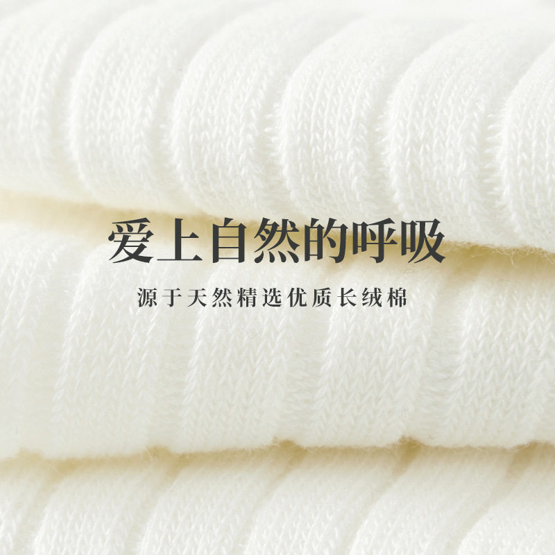 长袜松口月子过膝睡觉袜子女睡眠护膝冬孕妇长筒产妇纯棉专用宽松,淘宝优惠券,粉丝福利购,淘宝优惠卷