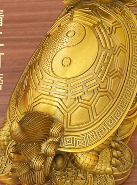 2026纯铜龙龟摆件八卦龙头龟金钱龟神兽赑屃霸下家居办公室装饰品