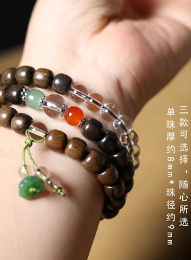 2026奇楠沉香老型手链diy莲蓬配饰复古风文玩念珠单圈手串男女饰