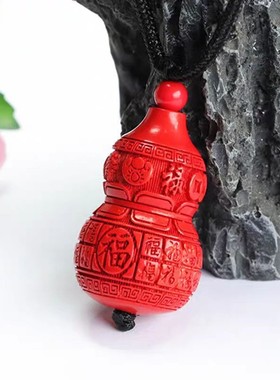 2026原矿纯正朱砂百福葫芦吊坠真品紫金砂帝王红砂护身符吊坠项链