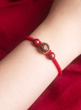 2026桃木手串本命年蛇年生肖女红绳编织绳手链男朱砂红色三合六合