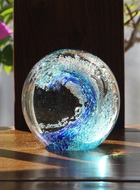 2026北欧风格海洋纪念品淄博特产创意海浪球生日礼品 适用于生日