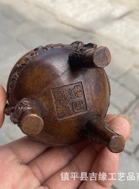 2026仿古三足鼎兽面纹三足香炉摆件办公室工艺品鼎香炉