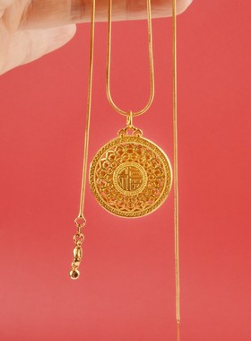 2026新款强保色镂空八宝罗盘吊坠项链diy手工编织项链挂件毛衣链