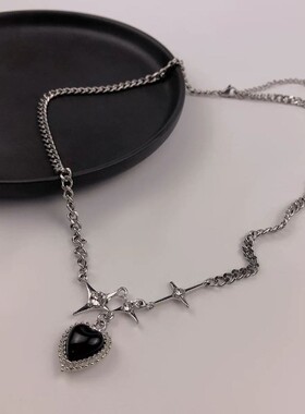 2026热销甜酷风Y2K桃心星芒拼接项链女ins个性辣妹高级感项饰