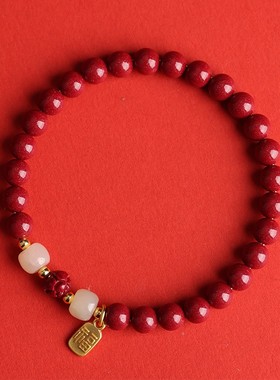 2026天然朱砂手串莲花上岸和田玉原矿紫金砂男女款名族风随身手链