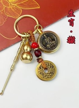 2026黄铜随身挖耳勺钥匙扣配件复古十二生肖吊坠小葫芦铜钱挂饰配
