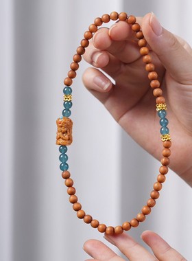 2026芭比檀蓝菲扎基拉姆双圈手串芭比檀6mm手链搭配蓝菲中式国风