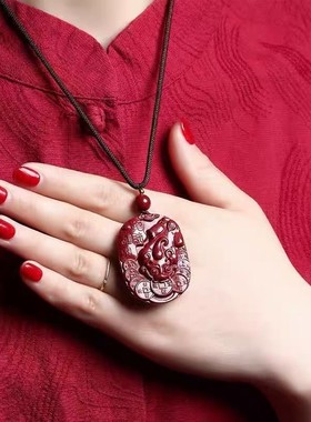 2026原矿纯正朱砂旺财貔貅吊坠紫金砂帝王红砂护身符吊坠项链散