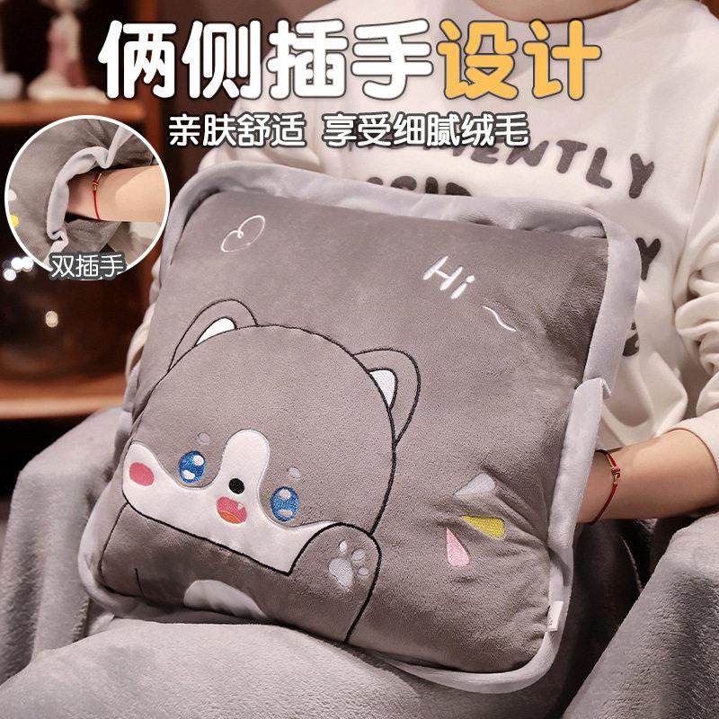 办公室抱枕被子两用午睡枕头毯子二合一加厚折叠沙发汽车靠枕车用,淘宝优惠券,粉丝福利购,淘宝优惠卷