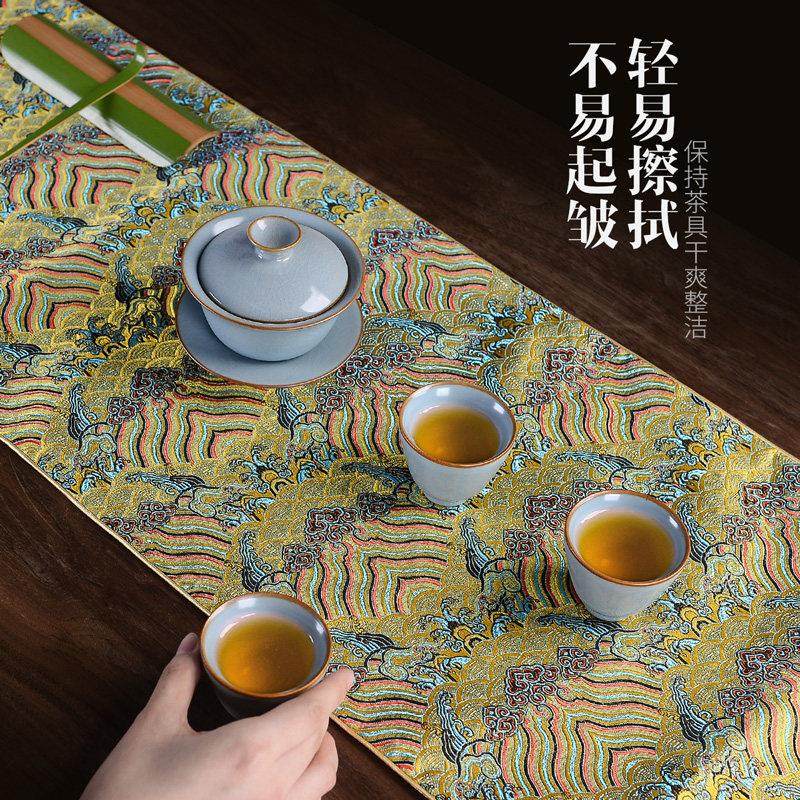 尚言坊云锦桌旗茶道布艺中式禅意茶席茶垫茶桌布茶几垫子茶具配件,淘宝优惠券,粉丝福利购,淘宝优惠卷