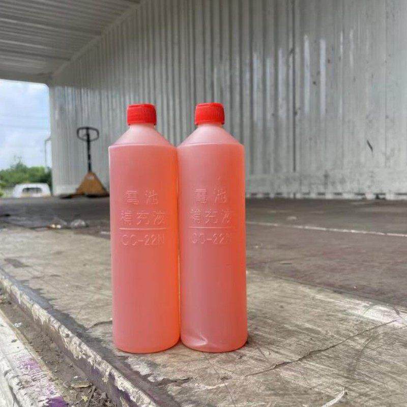 电瓶修覆补充液20瓶整箱 发电机电池铅酸电cc-22N电解液蒸馏水,淘宝优惠券,粉丝福利购,淘宝优惠卷