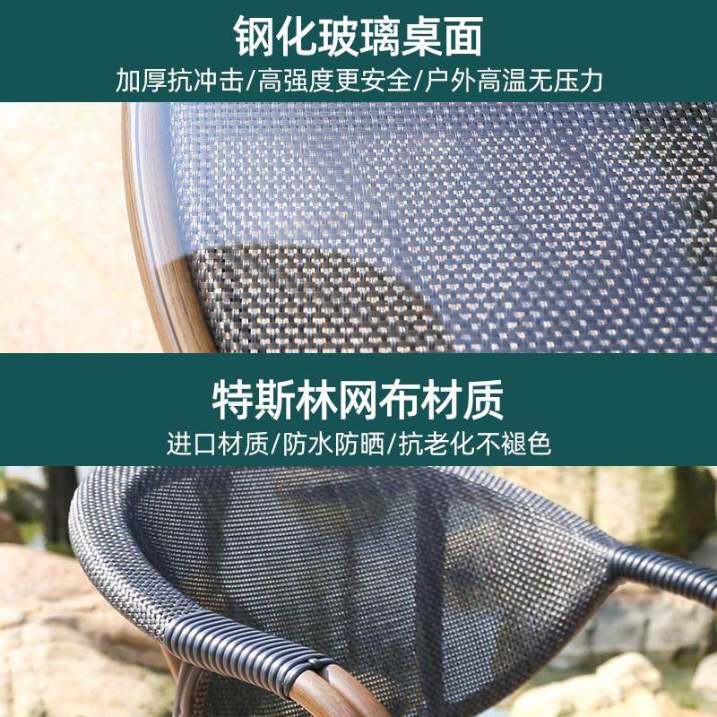 阳台庭院户外碳钢茶桌茶几铝合金室外防晒休闲铁艺小桌子餐桌露天,淘宝优惠券,粉丝福利购,淘宝优惠卷