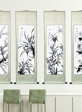 名人手绘水墨梅兰竹菊花鸟四扇屏