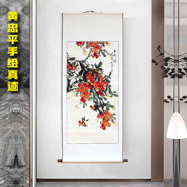 纯手绘名家国画卷轴画丝绸字画书房客厅装饰招财花鸟画