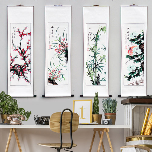 客厅办公室名人手绘水墨四条屏梅兰竹菊四君子四扇屏国画花鸟挂画 - 图1