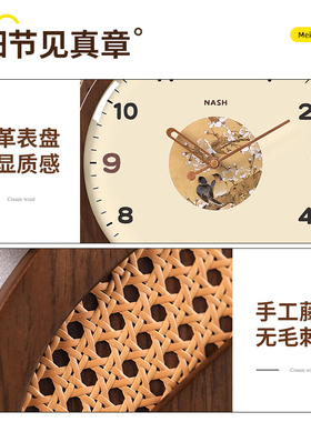 中古风挂钟客厅创意复古高级钟表