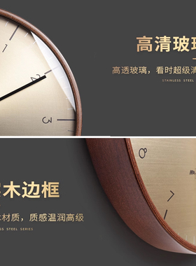 升级机芯静音更准时！高级感挂钟