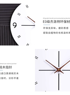 高端大气！设计师客厅高级感挂钟