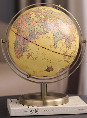 轻奢创意摆件！合金高清地球仪