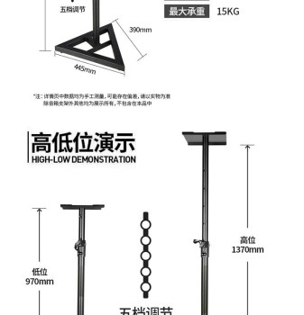 Audio WAVEART MS-500 ultra-stable and weighted speaker bracket/matching, ເຫມາະສໍາລັບກ່ອງ 5 ນິ້ວແລະ 8 ນິ້ວ