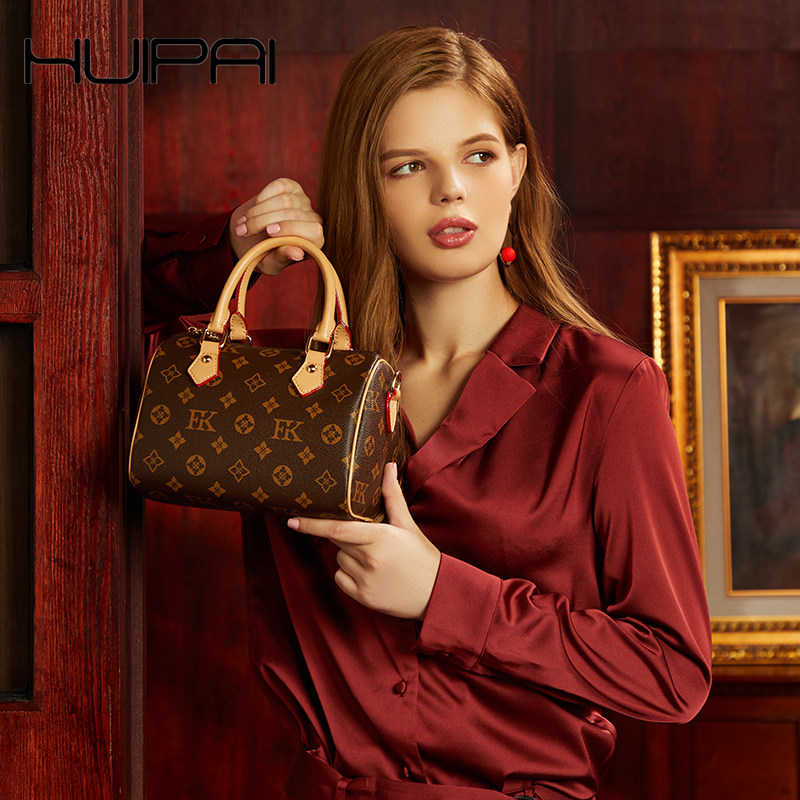 2021新款潮夏季时尚百搭斜挎包包 惠派旗舰女士包袋