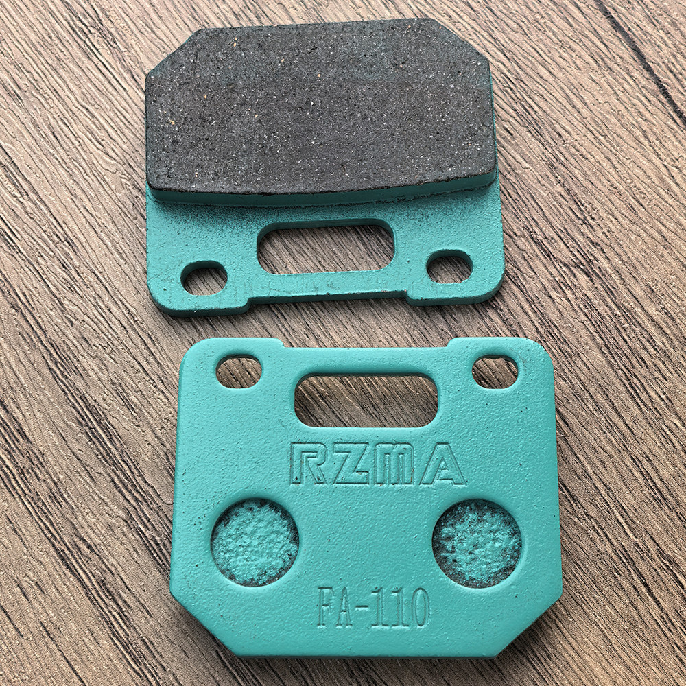 瑞祖玛FA-110刹车片小辐射卡钳刹车皮冰绿静音陶瓷街道运动,淘宝优惠券,粉丝福利购,淘宝优惠卷