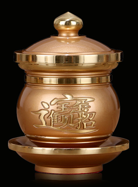 黄铜供水杯关公招财佛前敬神杯