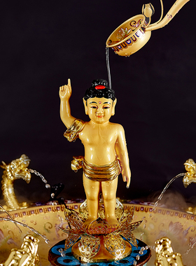 纯铜九龙吐水浴佛盘景泰蓝佛堂