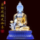 Tao Yu Ancient Law Glazed Medicine Master Buddha Light Tathagata