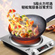 Hemispheric electric wok concave induction cooker three-year warranty