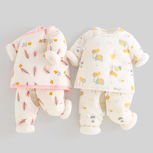 新生婴儿棉衣套装秋冬季纯棉袄