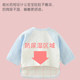 Newborn half-back autumn and winter style boneless cotton