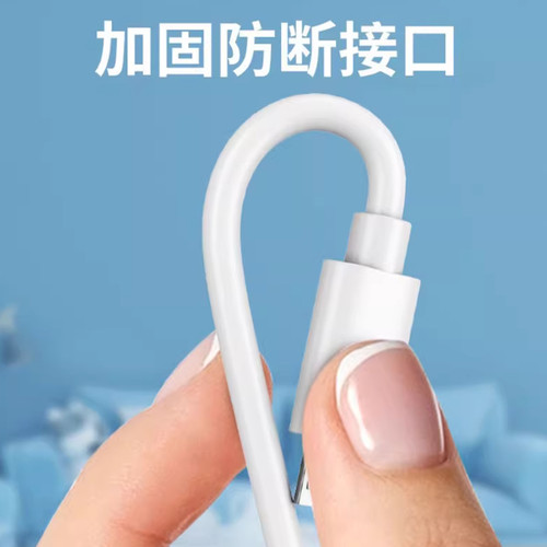 适用执法记录仪DSJ-C8 A5 A8S Z3 V8 V9 V3 V6 C9数据线警翼DSJ-K5 K8 K9充电器线电源华德安记录仪4H6H5联想 - 图1