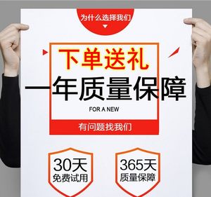 爱贝多 Q9G Q5G Q2 儿童手机电池 OKTEL Q9(G) Q9(M)小孩电板专用