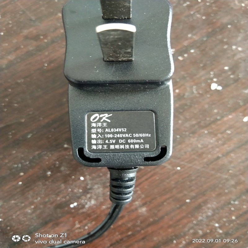 4.5V海洋王手电AL034V52充电器充电线50CM DC2.0钢包铜USB ADAPTOR HY-001 5V 0.5-2A 3.6V 250MA电源綫玩具 - 图2