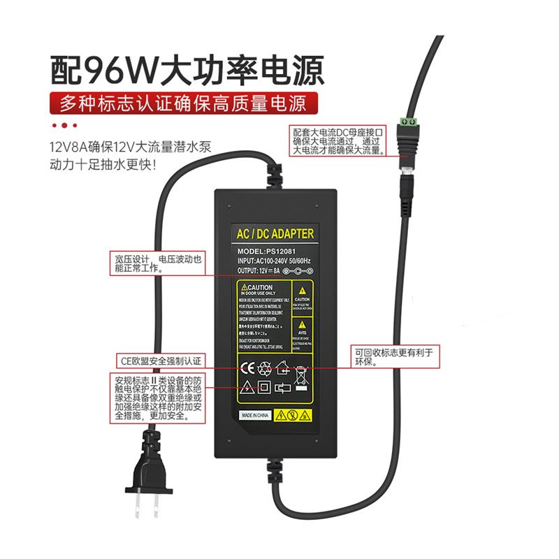 小型抽水泵220v家用高压自吸式不锈钢抽水机泵潜水泵排污泵柴油泵 - 图3