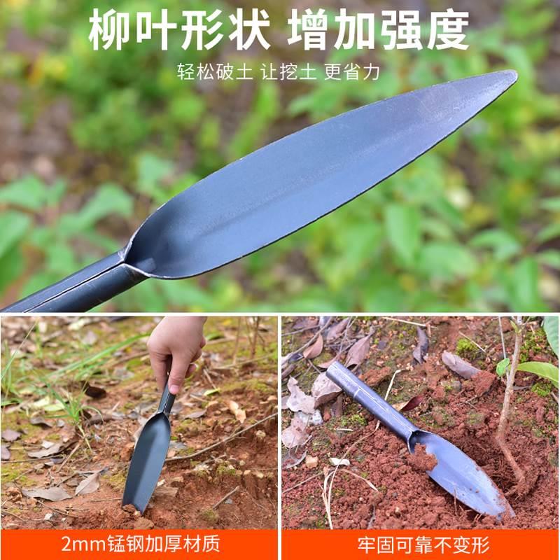 柳叶铲挖土小铲子种花工具家用一体成型花铲小铁锹农用挖野菜铲子 - 图0