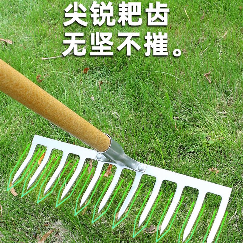 九齿钉耙加厚锰钢农用铁耙子农具翻平地松土小园艺搂草扒除草神器 - 图1